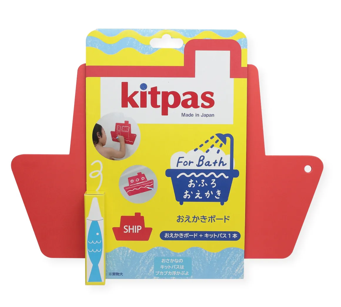 Bath Drawing Board Set | Ship Board