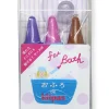 Bath Markers - set of 3 colours | Violet, Pink, Brown by Kitpas