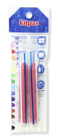 Kitpas Holder Crayon Refills (2pc Set)
