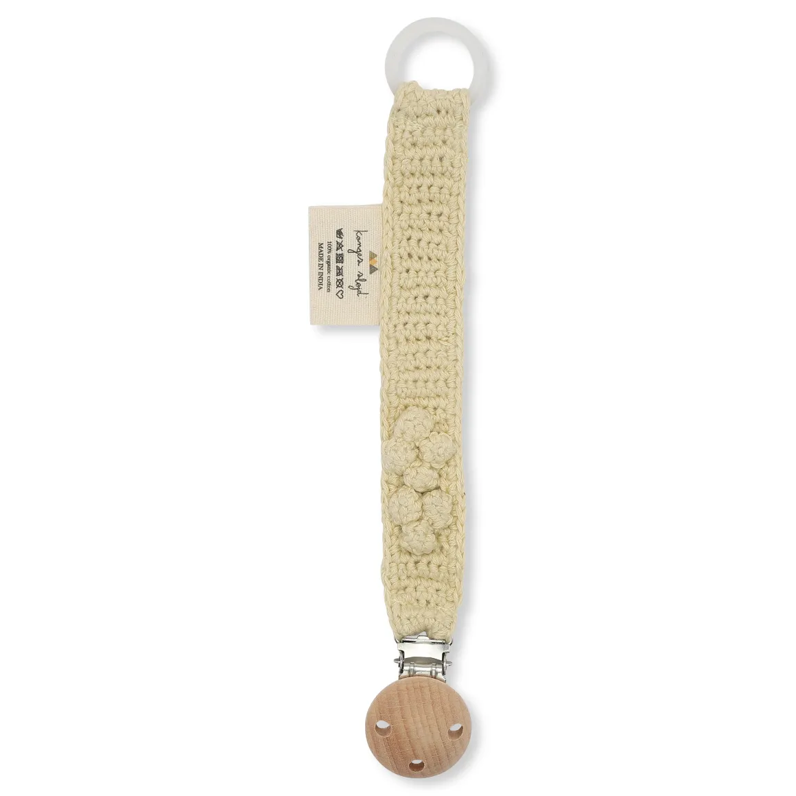 Knitted Organic Cotton Pacifier Clip | Cream