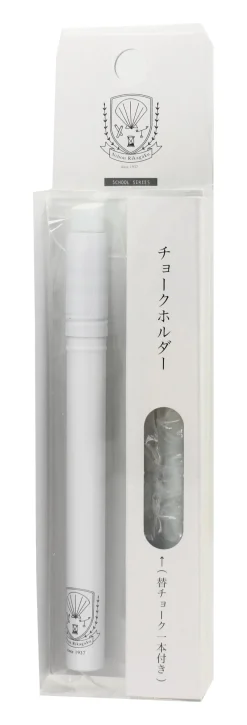 Slim Chalk Holder White by Kitpas